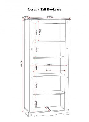 Corona Tall Bookcase in Distressed Waxed Pine